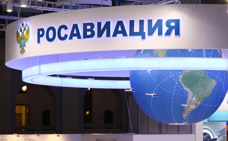 Росавиация предлагает возобновить субсидирование авиакомпаний