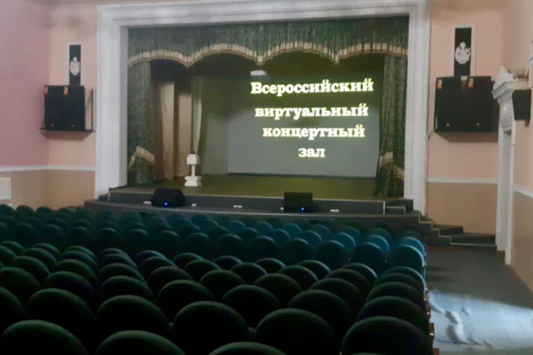 В Свирске открыли виртуальный концертный зал