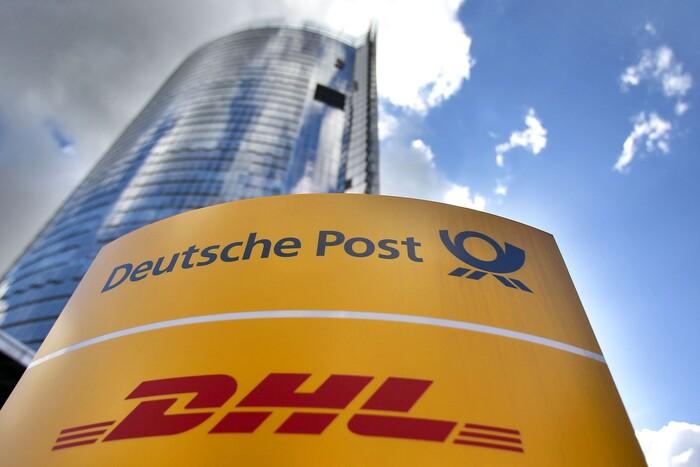 Почта Германии приняла последнюю в истории телеграмму перед Новым годом