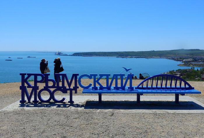 Электрички запустили через Крымский мост для пассажиров автобусов