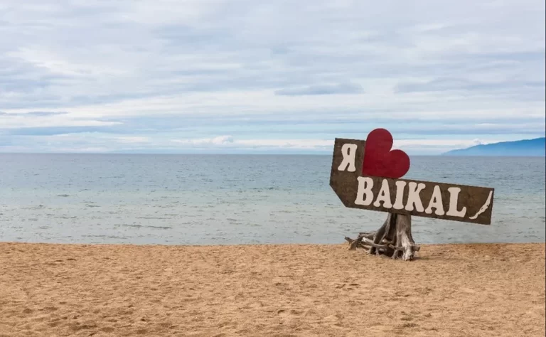 Летние туры на Байкал надо бронировать зимой — так выгоднее
